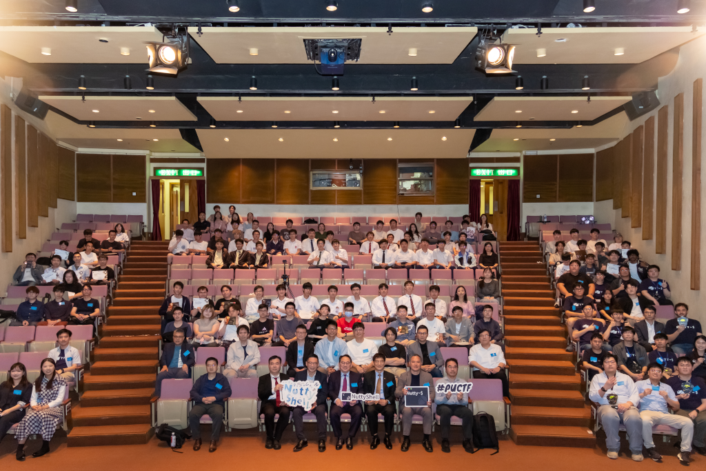 PolyU x NuttyShell Cybersecurity CTF 2026 has ended! cover
