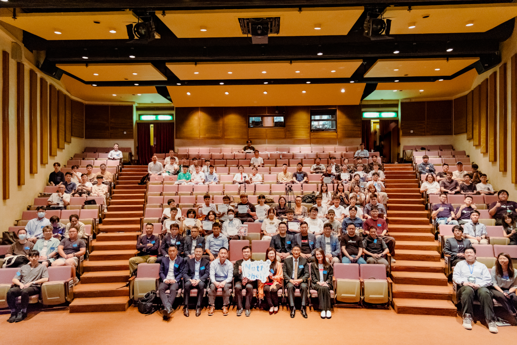 PolyU x NuttyShell Cybersecurity CTF 2025 has ended!